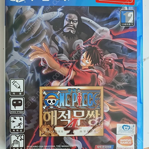 ps4 게임 cd 여러가지 판매합니다