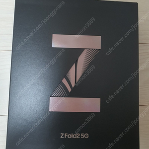 갤럭시 z 폴드 2 5G 256GB 자급제