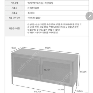 삼성TV55인치 새거 [일산서구 탄현동]