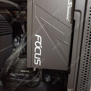 시소닉 gx1000 파워팝니다