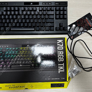 풀윤활 커세어 k70 rgb tkl opx 판매합니다