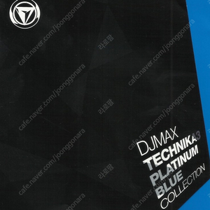 DJMAX TECHNIKA3 디제이맥스 테크니카3 카드 & OST 팝니다. (내용有)