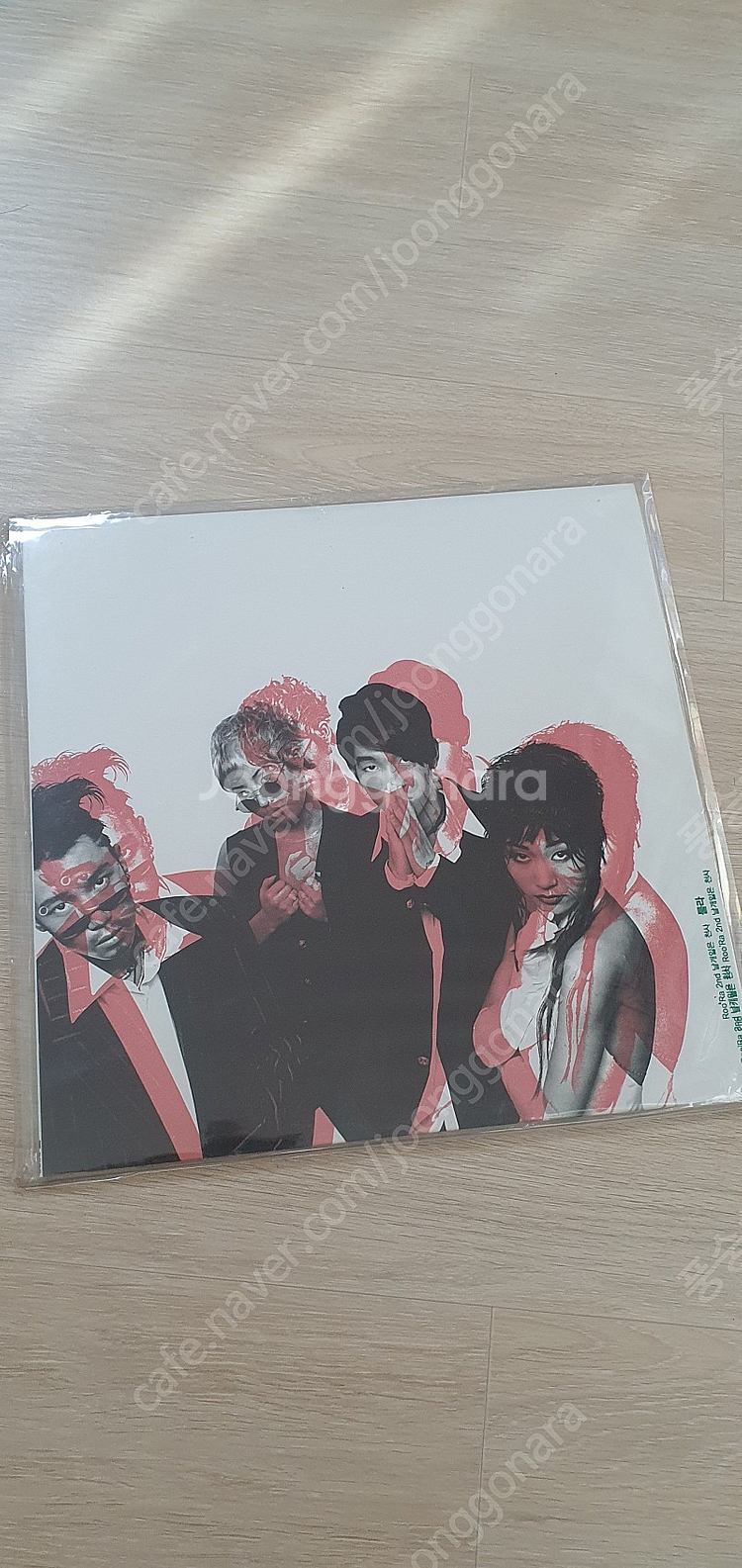 룰라2집 lp--0