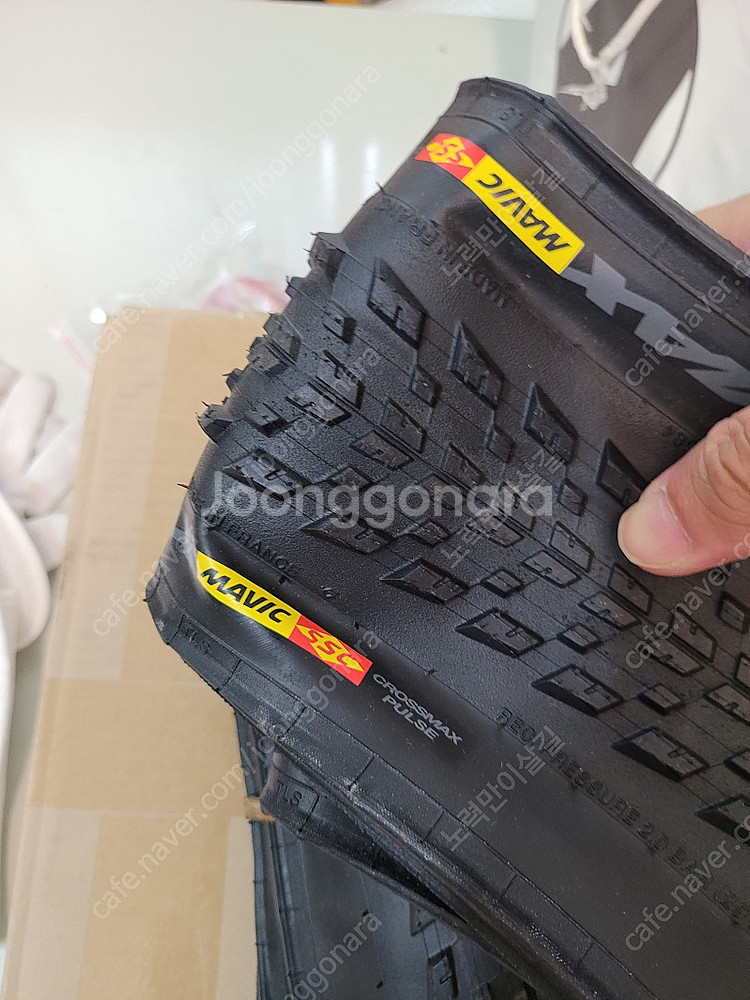 마빅 crossmax MTB 타이어 650B*2.10과 튜브 판매--1