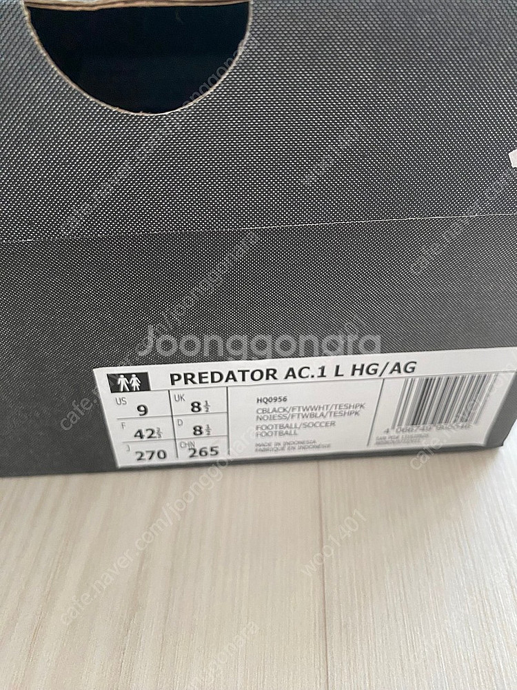 아디다스 애큐러시.1 hg/ag 270(실275)--2