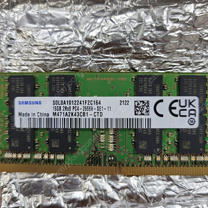 노트북 메모리DDR4 16G 1개 팝니다