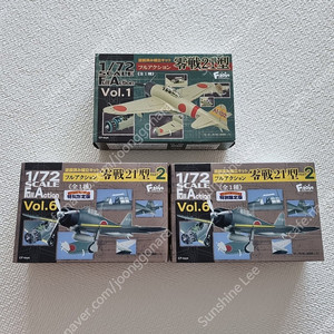 1/72 에프토이즈 제로센 f-toys a6m2 전투기 2차대전 일본군 프로펠러 미드웨이 아카기 카가 미쓰비씨 함상 제로기 연합함대