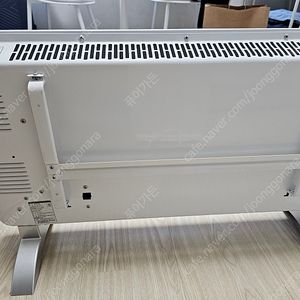 아낙 컨벡션 히터 ans-1500 판매합니다.