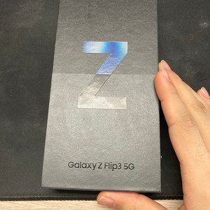 부산 갤럭시Z플립3 미개봉 새상품 블랙 256기가 63만원 최저가 판매! z flip3