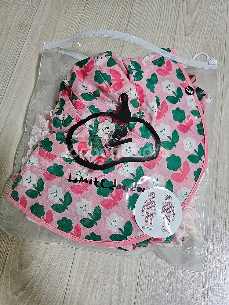 리미떼두두 수영복 래쉬가드 2xl--6