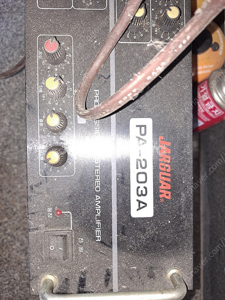 PA-203A--2