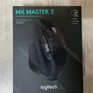 로지텍 MX Master 3, 미개봉 판매합니다.