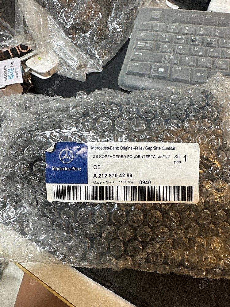 벤츠 헤드셋 A2128704289--0