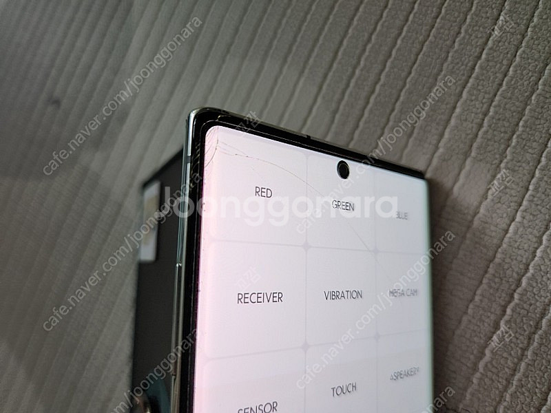 갤럭시 노트10플러스 256GB--7