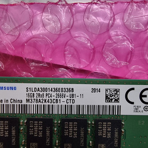 삼성Ram 16GB PC4-2666V 4개 판매합니다.