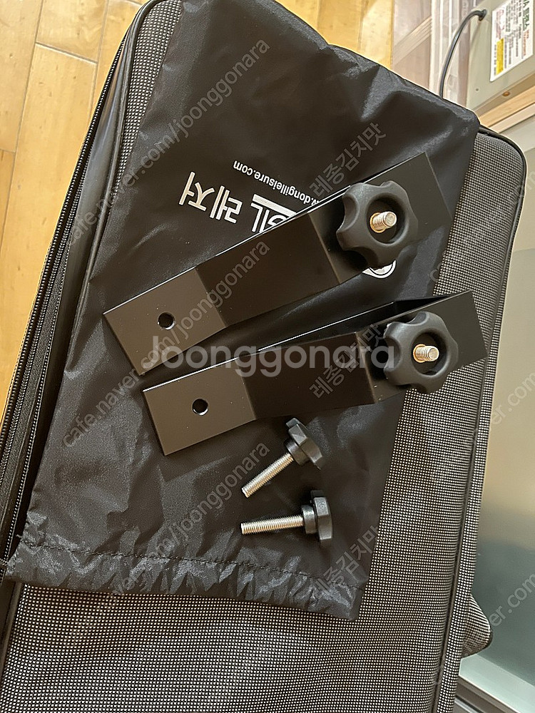 블랙펄 일체형 신형 B3 받침틀 8단 판매합니다--2