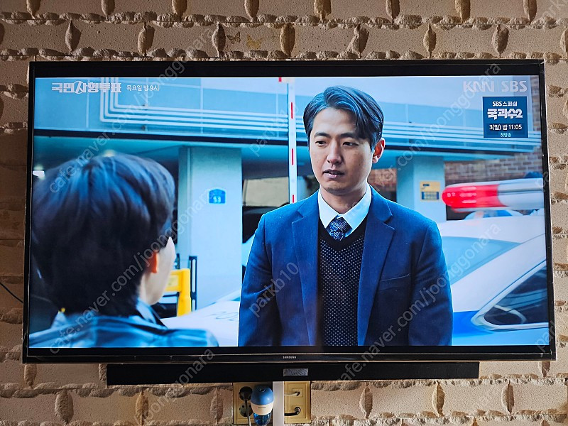 삼성 55인치 디지털 UHD TV팝니다--1