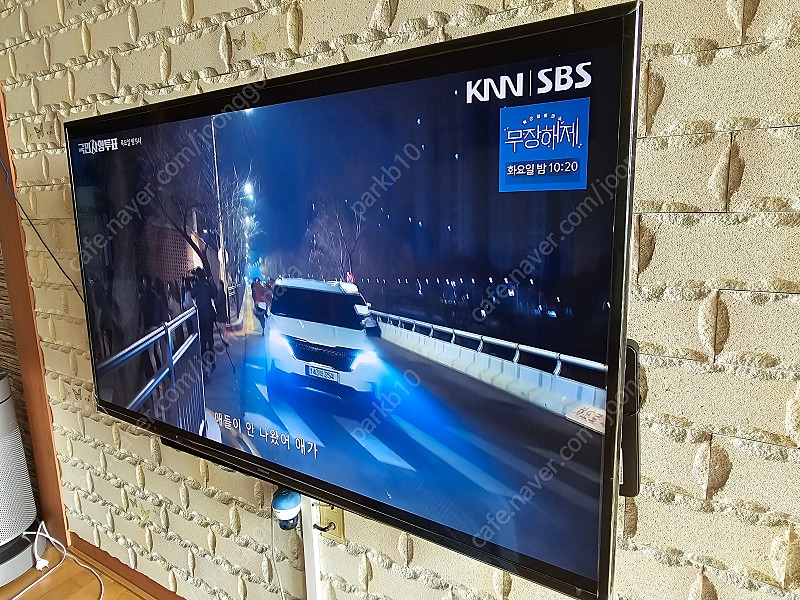 삼성 55인치 디지털 UHD TV팝니다--2