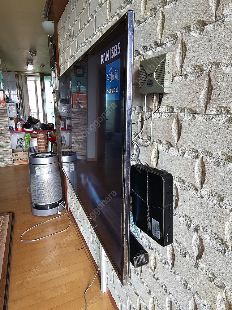 삼성 55인치 디지털 UHD TV팝니다--3