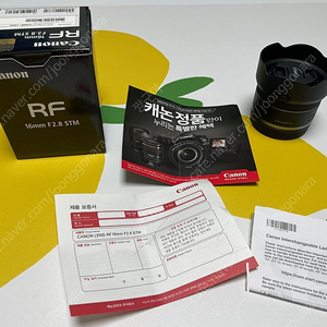 캐논 rf16mm f2.8stm 풀박스 (사용 2회)