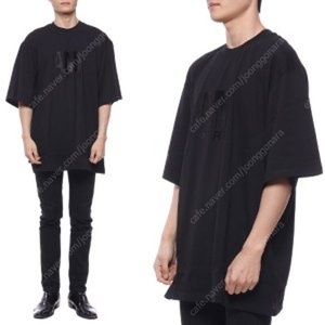 [새제품] 미착용 AMI 아미 오버핏 파리 자수 반팔 티셔츠 블랙 L