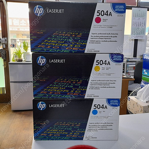 HP 504A CE251A CE252A CE253A 레이져토너 정품 미개봉 CP3525 CM3530 (개당가격)
