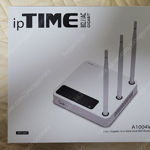 공유기 아이피타임 ipTIME A1004 모델을 일반택배비포함 31,000원에 판매합니다!