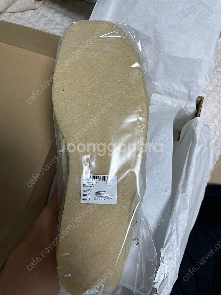 [새상품] 클락스 왈라비 260(uk7.5)--3