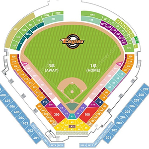9/16(토) 한화 vs kt 1루내야 118 2연석 판매합니다