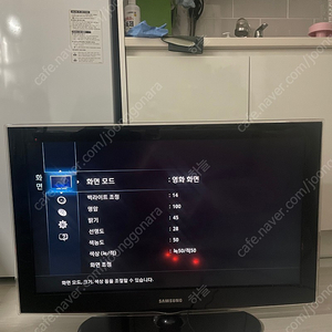 삼성32인치 TV/모니터