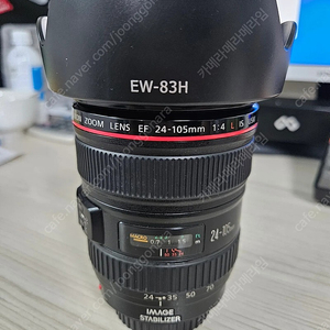 캐논 ef24-105 f4 L