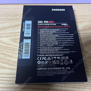 삼성 SSD NVMe 990 PRO 2tb 미개봉