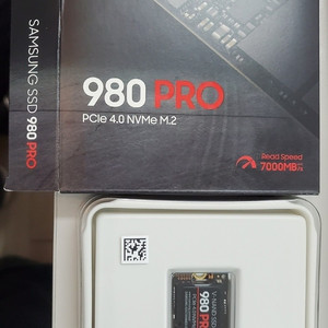삼성 SSD 980PRO 2TB 중고 판매