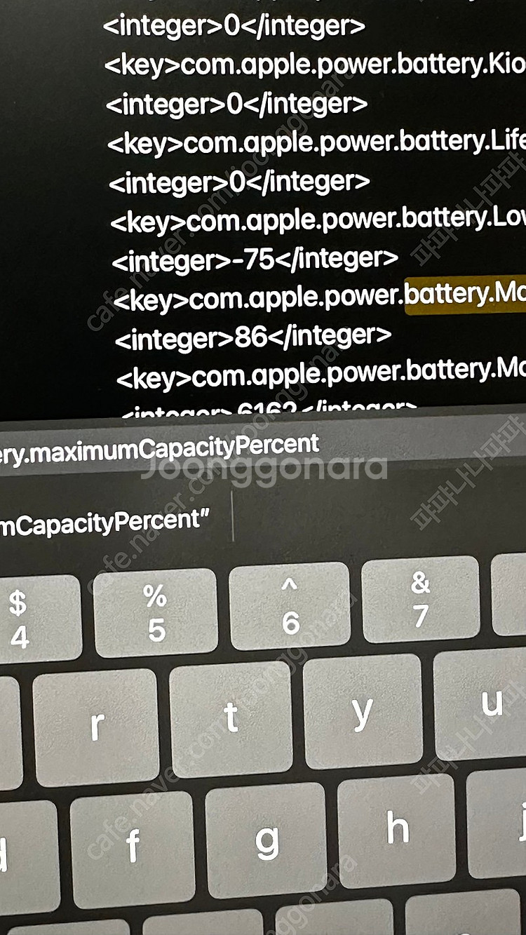 아이패드 프로 4세대 12.9 256GB Wifi + 정품케이스 + 펜슬 + 펜슬보호필름 팔아요!--7