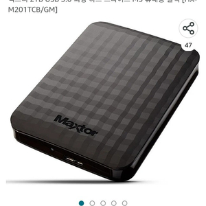 맥스터 2TB 테라바이트 USB 3.0 외장 하드 드라이브 M3 휴대용 블랙 [HX-M201TCB/GM]47 맥스터 2TB USB 3.0 외장 하드 드라이브