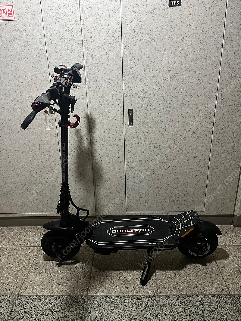 듀얼트론 스파이더2 판매합니다. | 중고나라 - 안심되는 중고거래