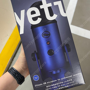 미개봉/로지텍 블루마이크로폰 블루 Yeti 마이크