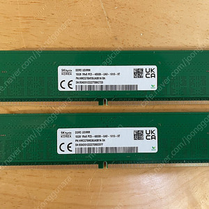 SK하이닉스 16GB DDR5 4800 (hp OEM) 한쌍