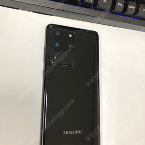 180488 SK 갤럭시S20울트라 5G 블랙 S급 256GB 무잔상 33만 부천 선물용 추천