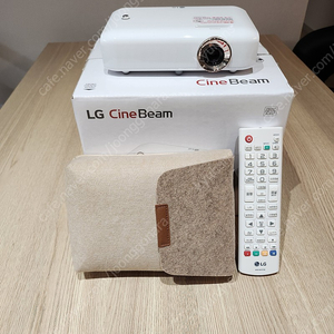 엘지 시네빔(LG CINEBEAM) PH550 팝니다