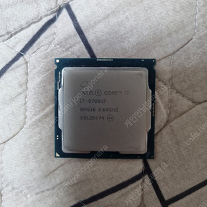 i7 9700kf