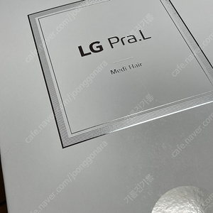 LG Pra.L Hair 엘지 프라엘 헤어