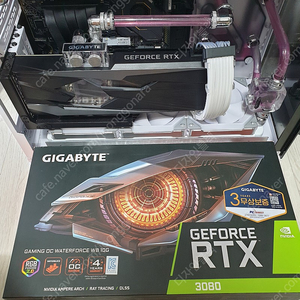 그래픽카드 기가바이트 RTX 3080 워터 블럭 버전 판매합니다