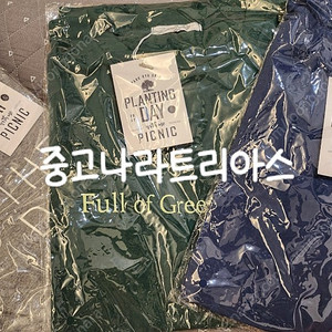 박효신 STPD 티셔츠 회색 및 스티커 미개봉새상품