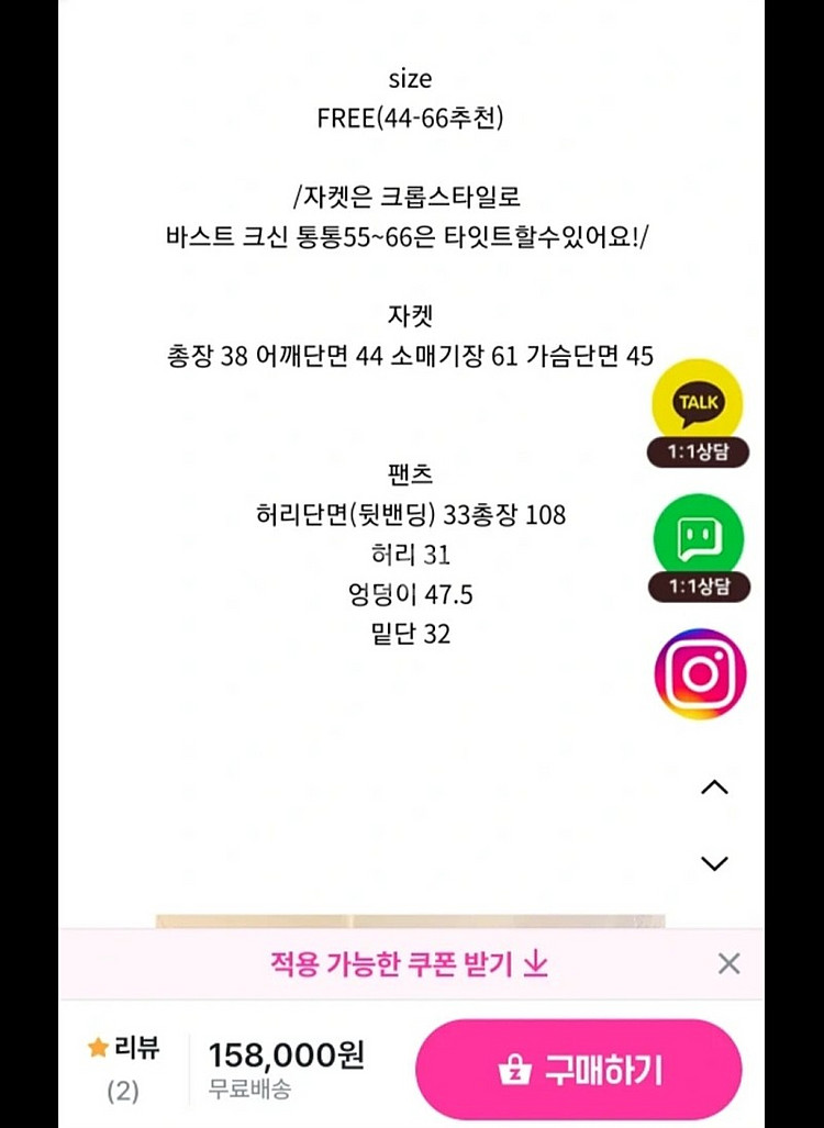 크롭셋업--1