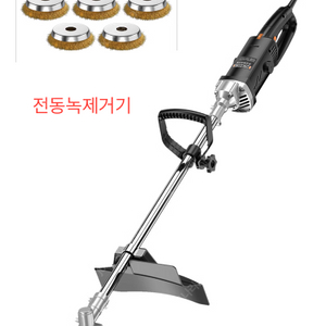 전동녹제거기 휴대용 그라인더 타일 광택 다용도