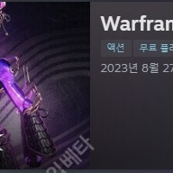 스팀월렛 71000원 80% 구매합니다.