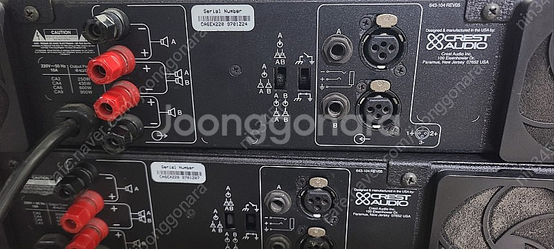 CREST AUDIO CA-6 입니다.--1