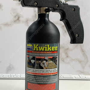 협신물산 Kwikee Sprayer (이형제용 분무기)