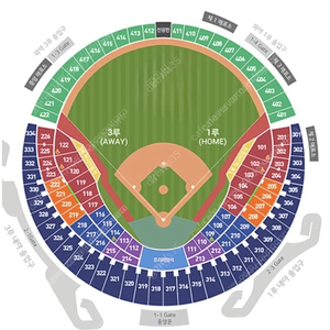 9월16일 LG VS SSG 잠실 경기 3연석 테이블 자리 구합니다.
